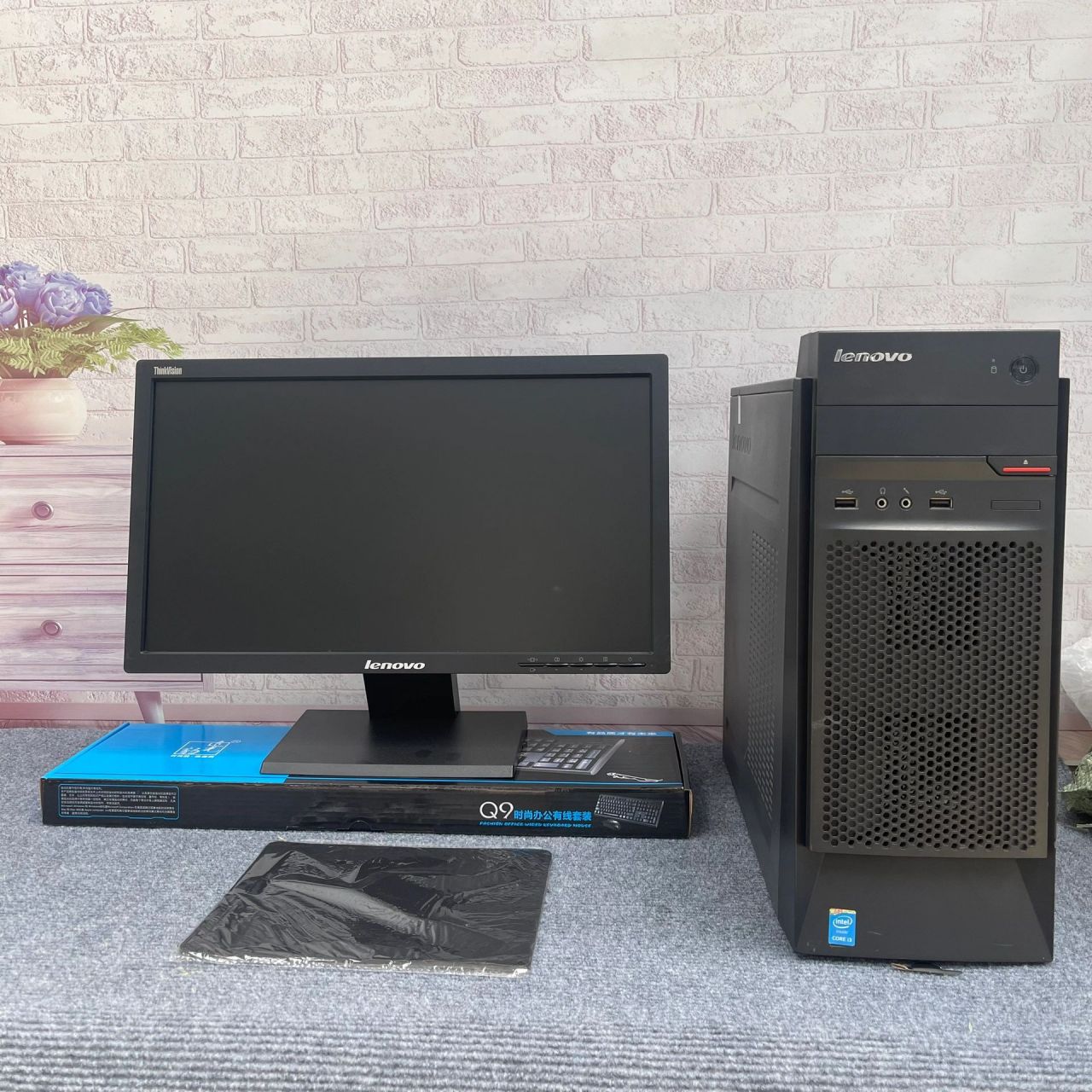 包邮二手高配i5i7办公家用联想台式电脑主机 配置1:适用【学生网课