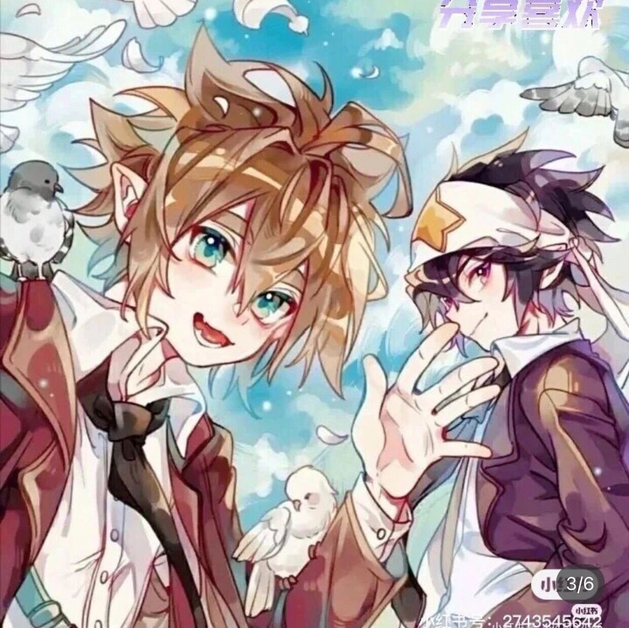 凹凸世界好看壁纸(雷安篇) 拿图的说一声哈 闺蜜座椅