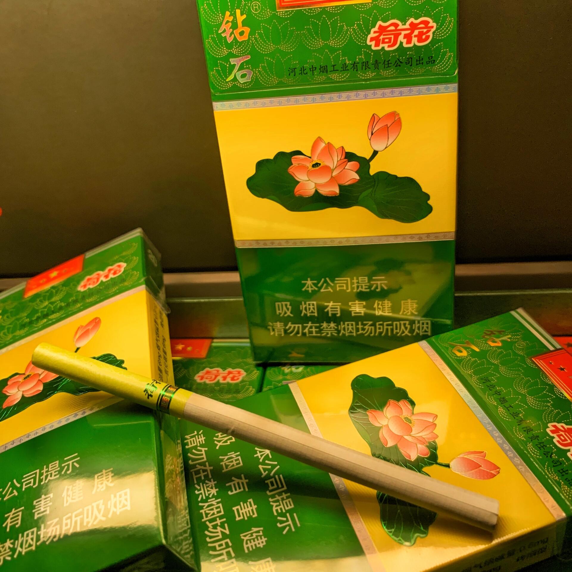 6mg 口感:细腻不呛 有淡淡荷香 外观:小巧不占空间