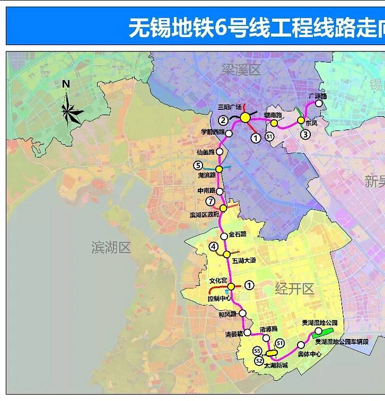 无锡地铁六号线规划疑似出炉,看来看看 近日,中铁六院的微信号公布了