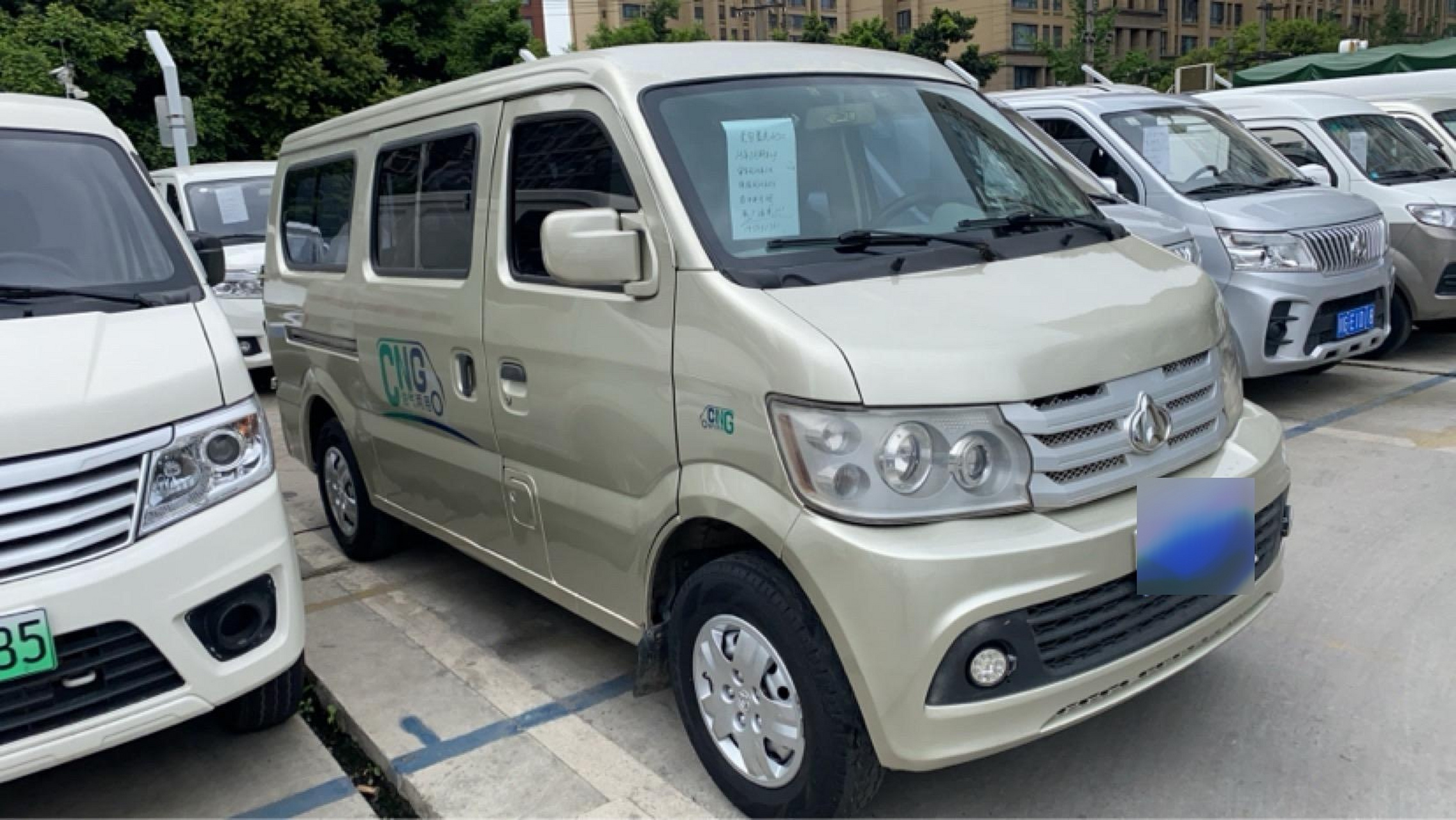 原厂油气两用!《长安星光4500》13年8月新车上户:1.