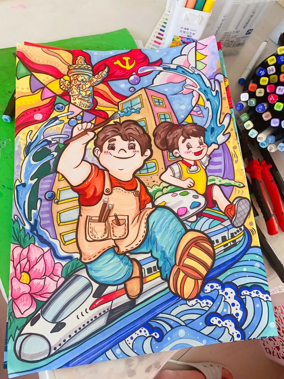 98阳光下成长主题画98 主题:沐浴阳光下,奋进新时代