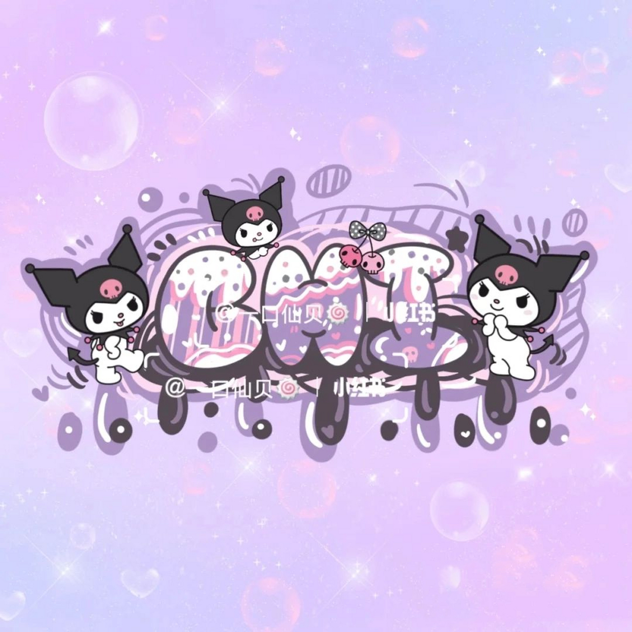 酷乐米头像壁纸大合集.不喜勿喷.