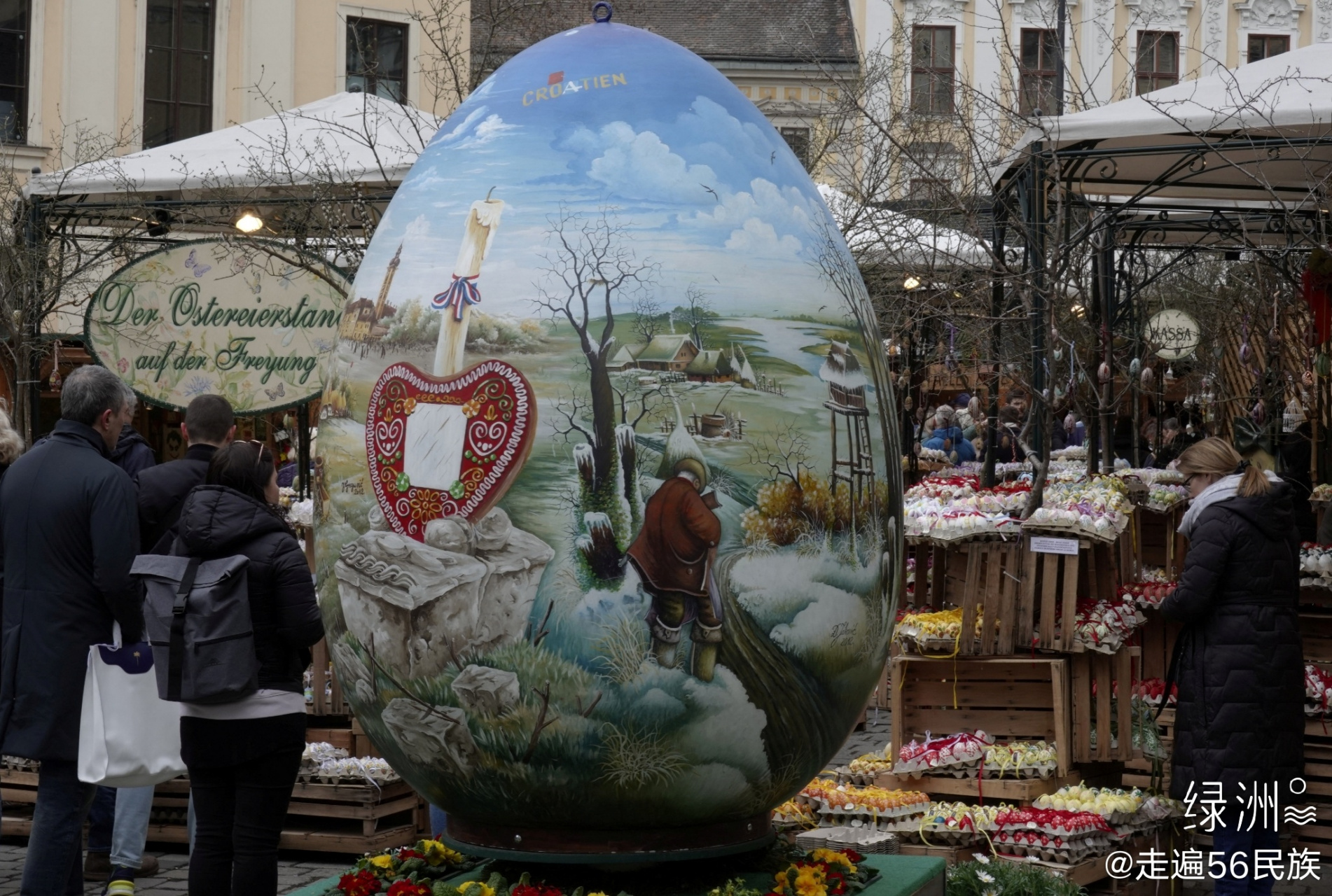 奥游不停歇#02 复活节假期是欧洲旅游的热门季节之一.