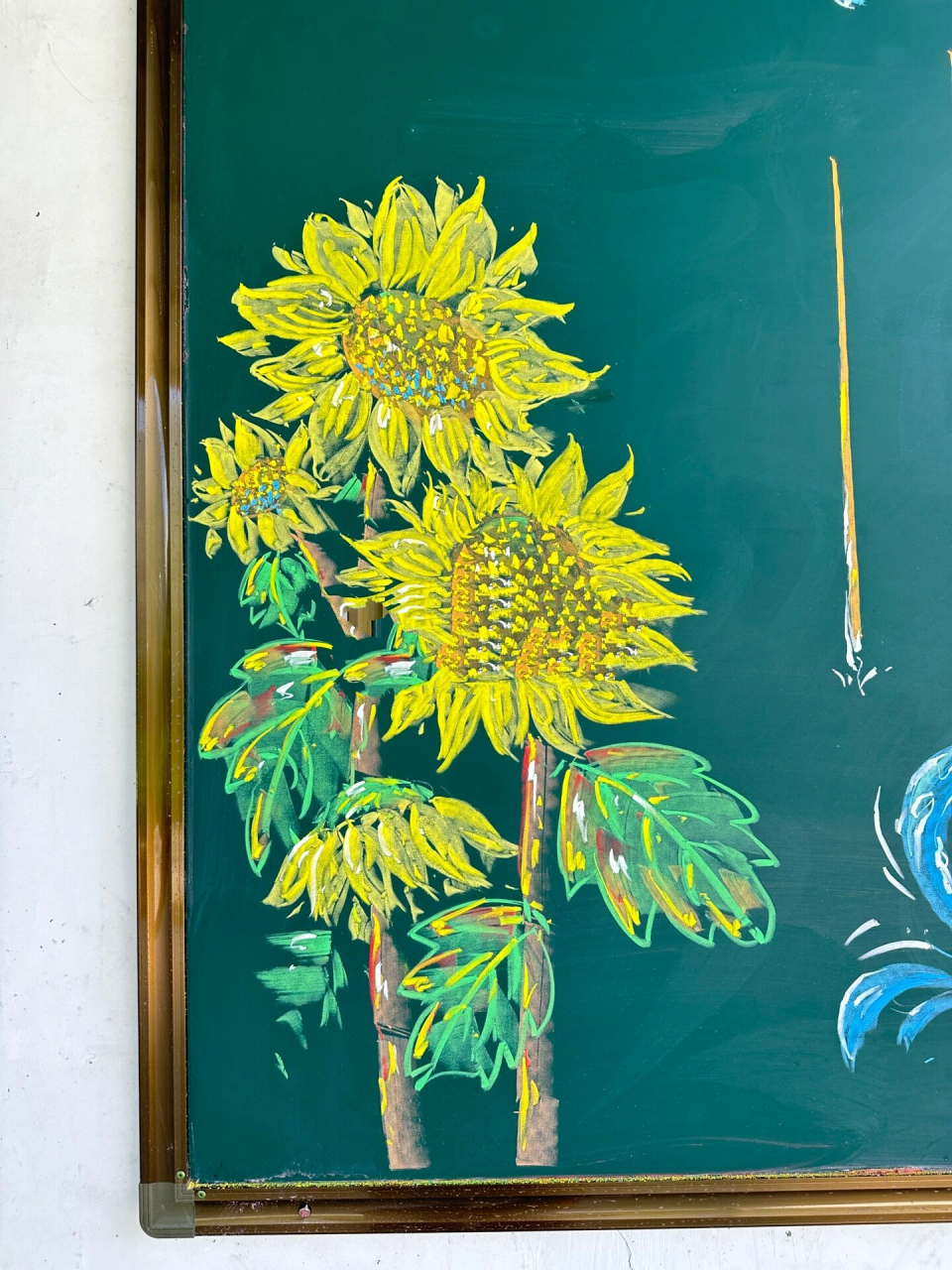 粉笔画(向日葵) 向阳向阳  向日葵呀