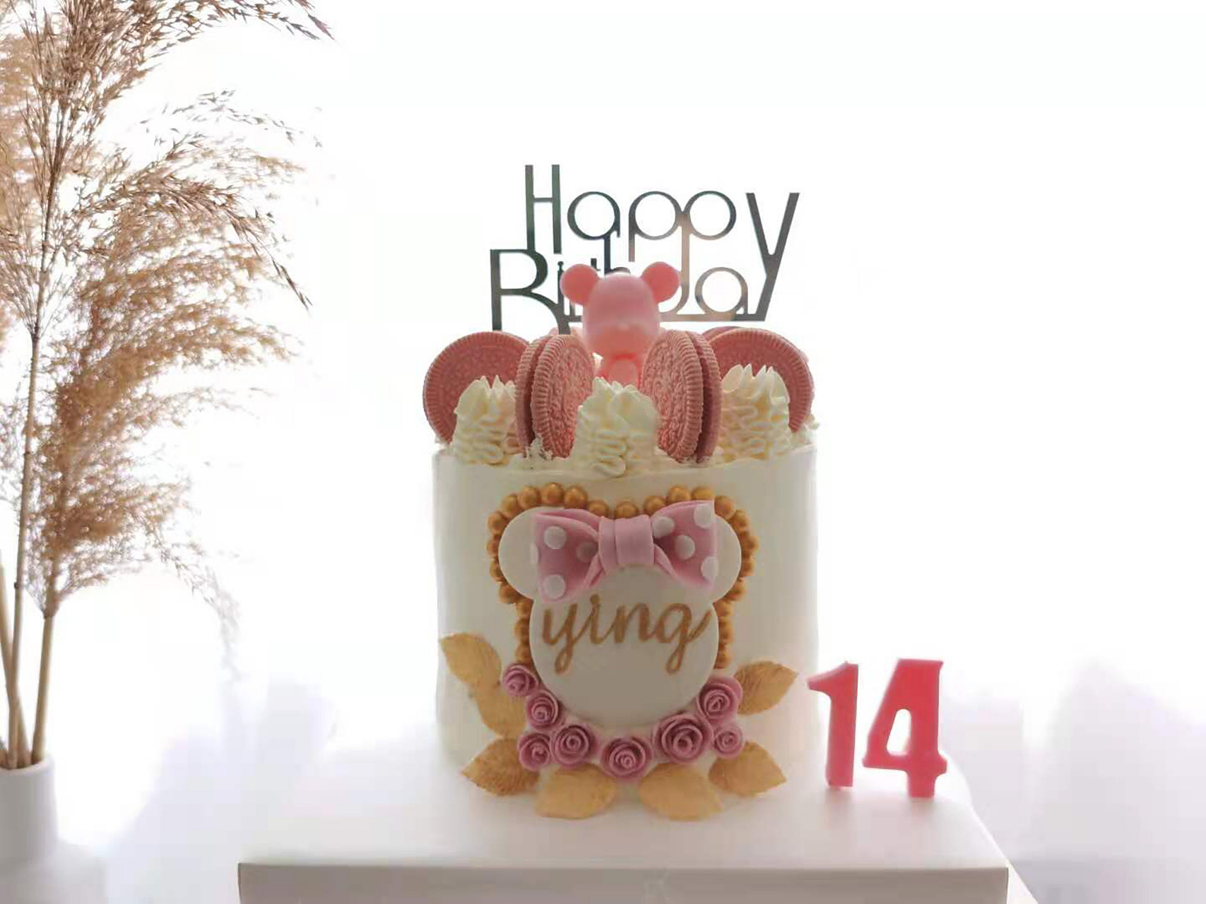 14岁生日快乐96 祝福我的女儿健康快乐,学业进步,心想事成.