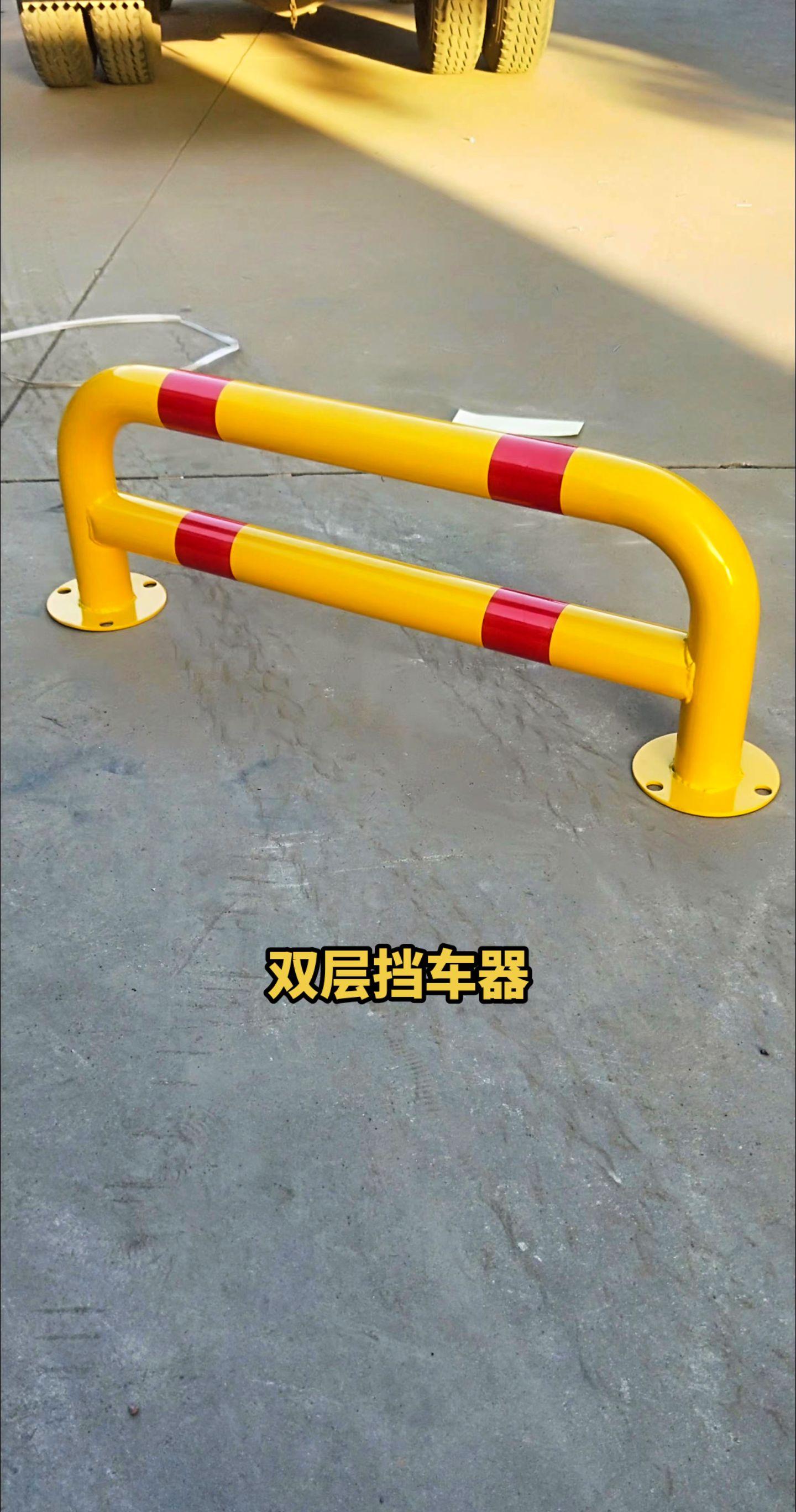 停车场挡车器   可拆卸款挡车器  梅花挡车器  活动款挡车器  车位挡