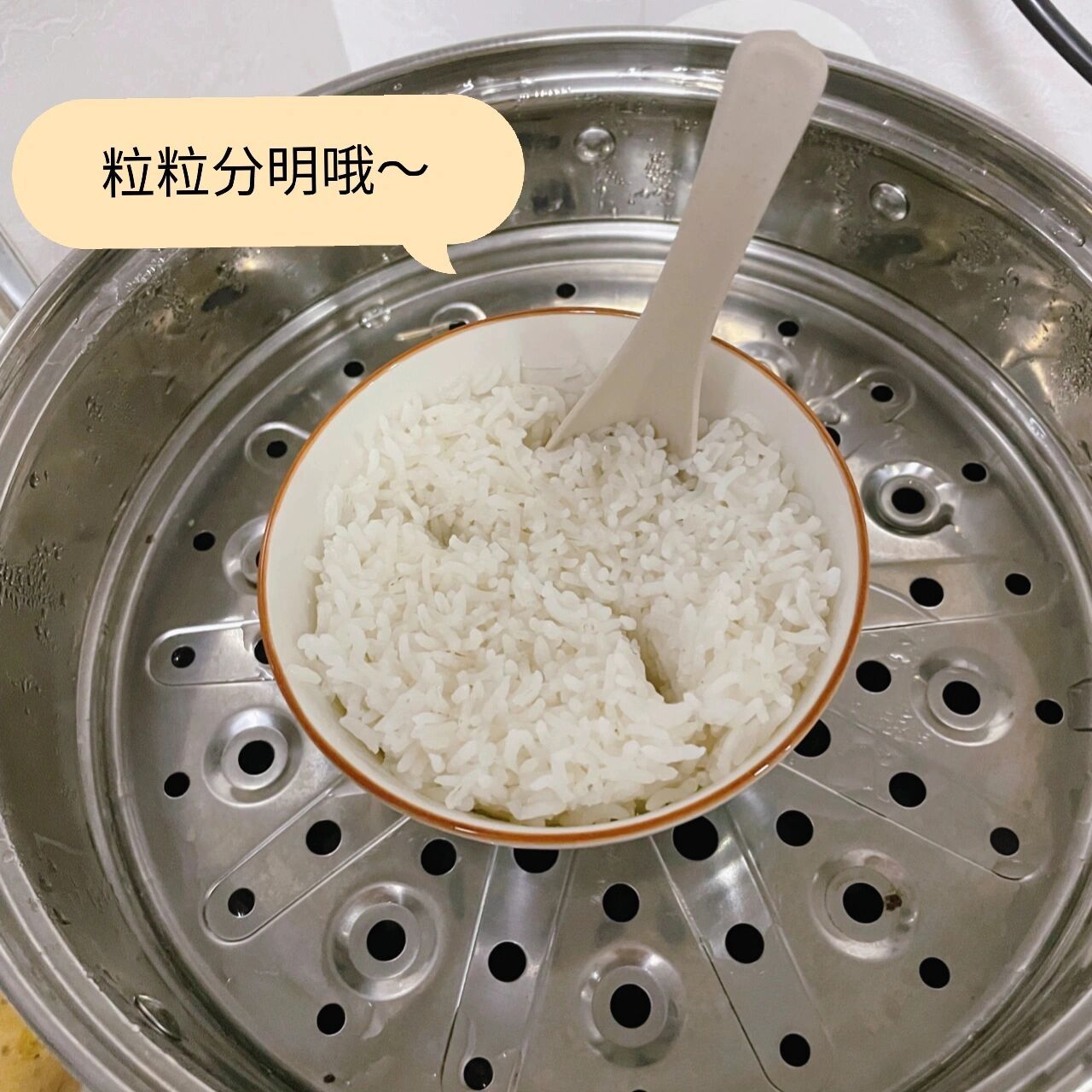 我妈教我的隔水蒸米饭方法!