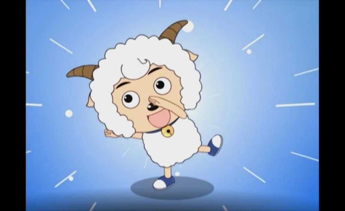 旧版喜羊羊的经典动作