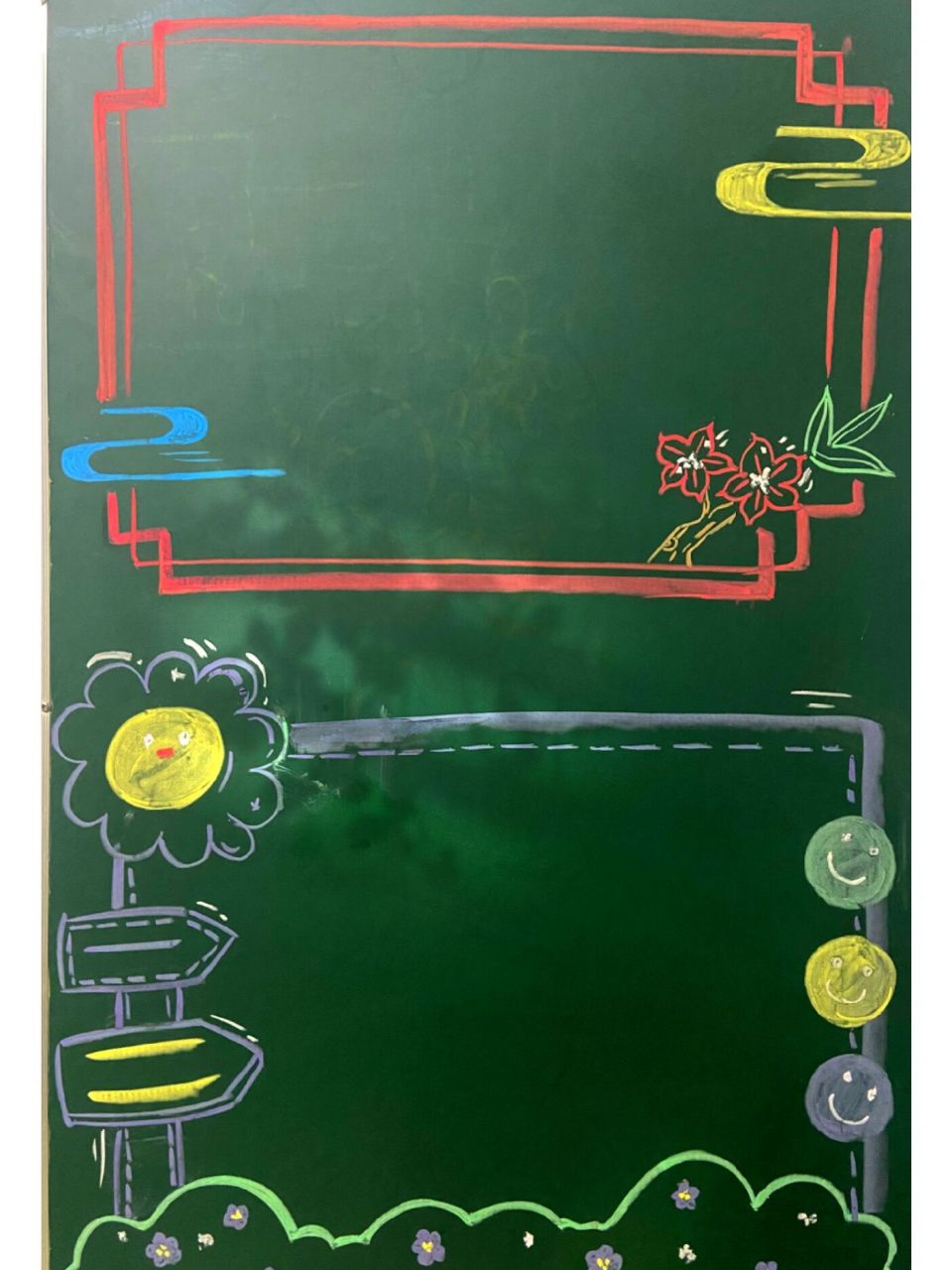 黑板报|粉笔画61一些边框