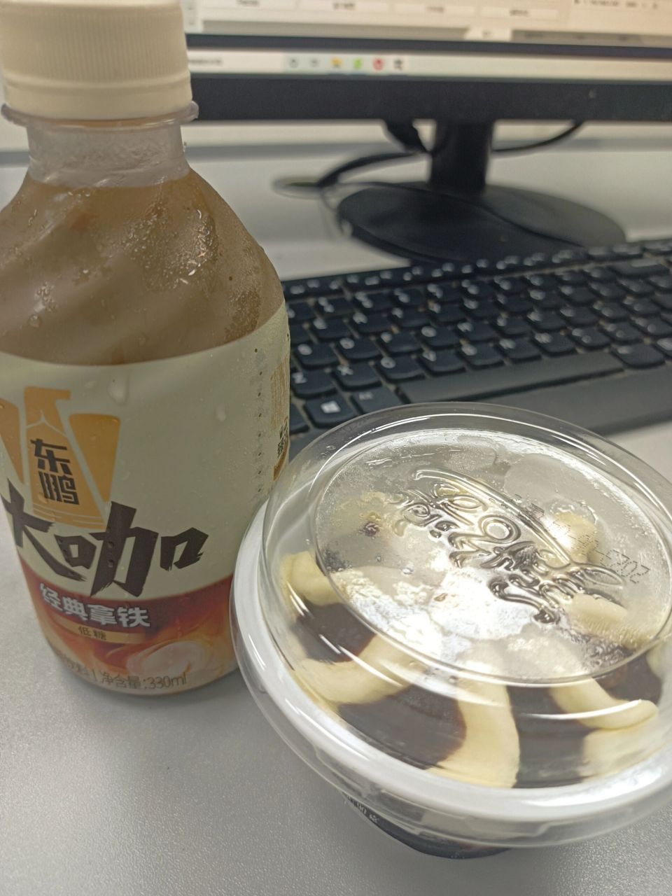 这个夏天有你很甜 #画个数字7查收ai惊喜# 770880这个夏天才会甜