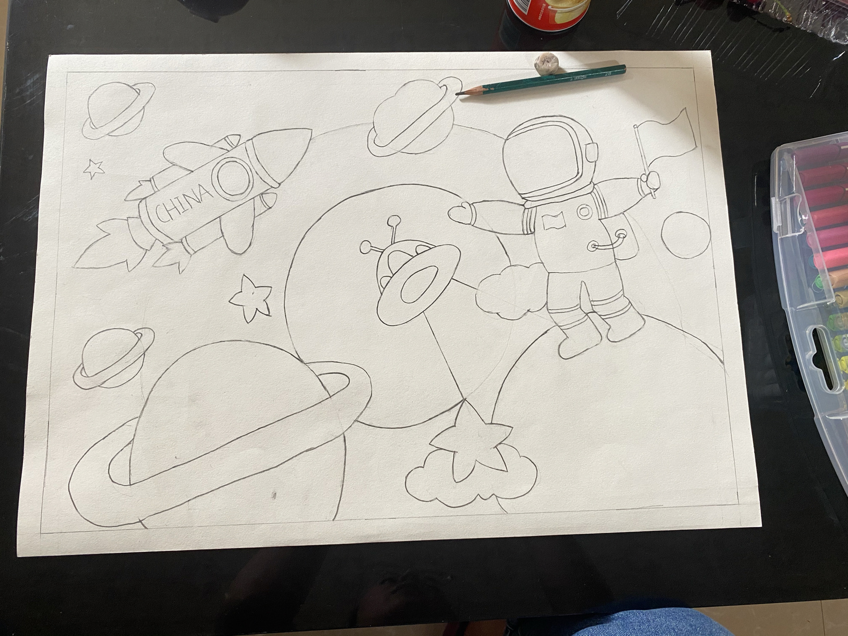 儿童科技主题画 临摹  的马克笔儿童科学幻想太空画 用水彩笔跟马克笔