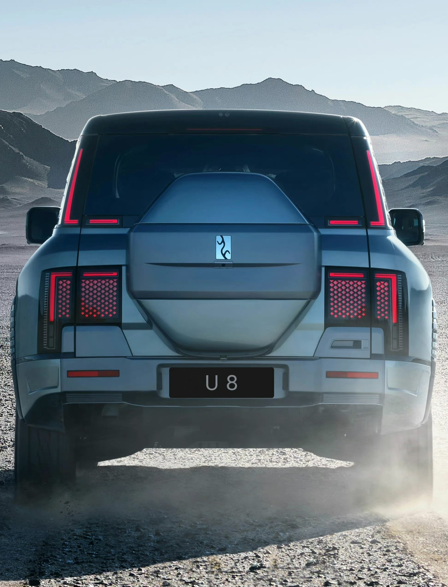U8(u8用友系统)