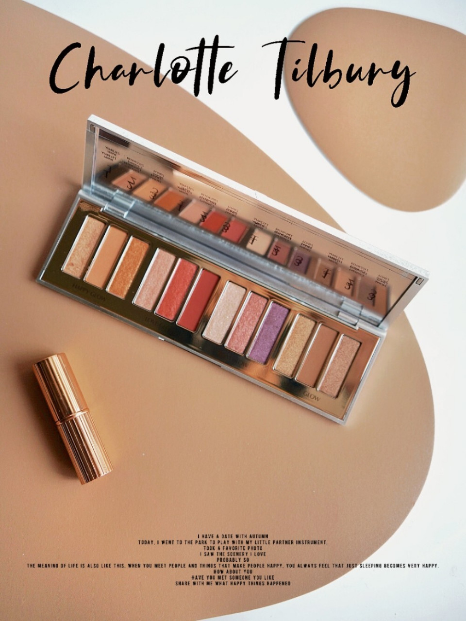 charlotte tilbury图片