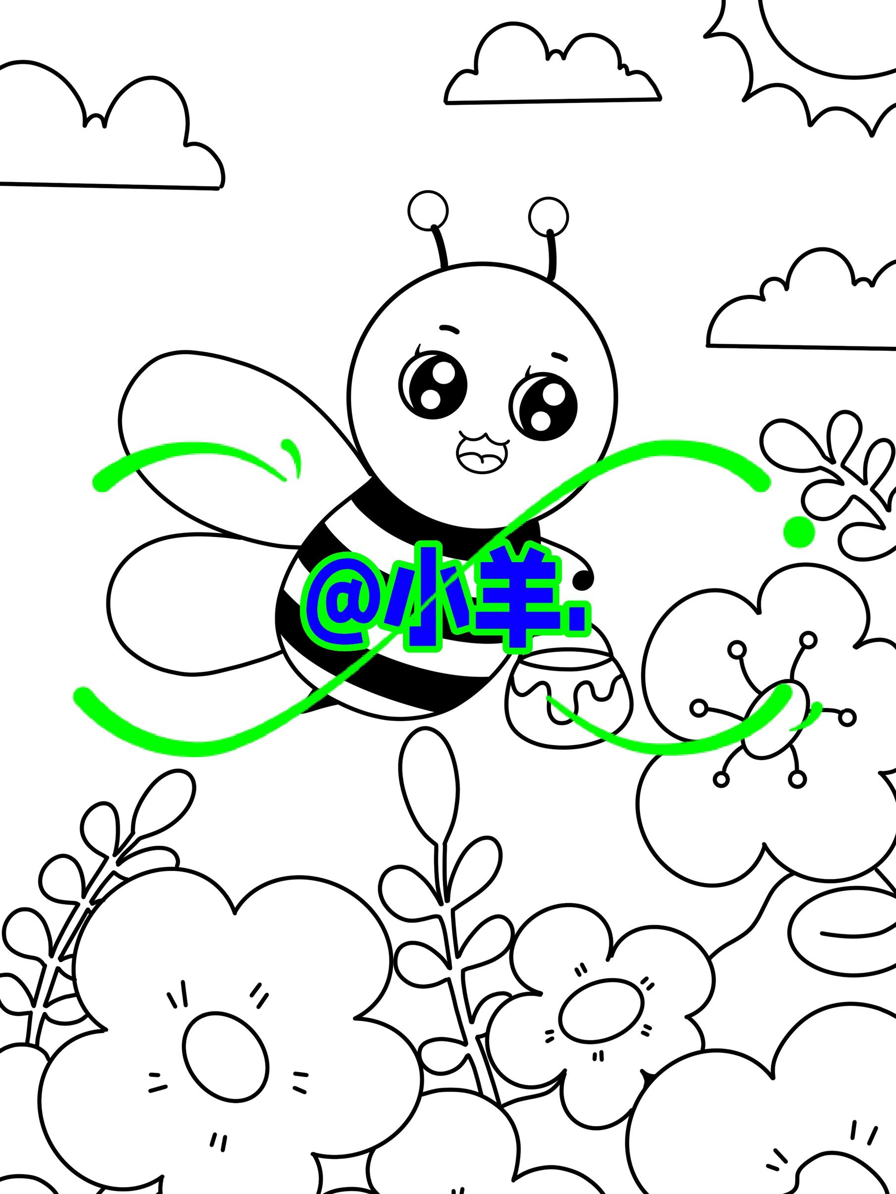 勤劳的小蜜蜂🐝儿童画 简笔画 简单