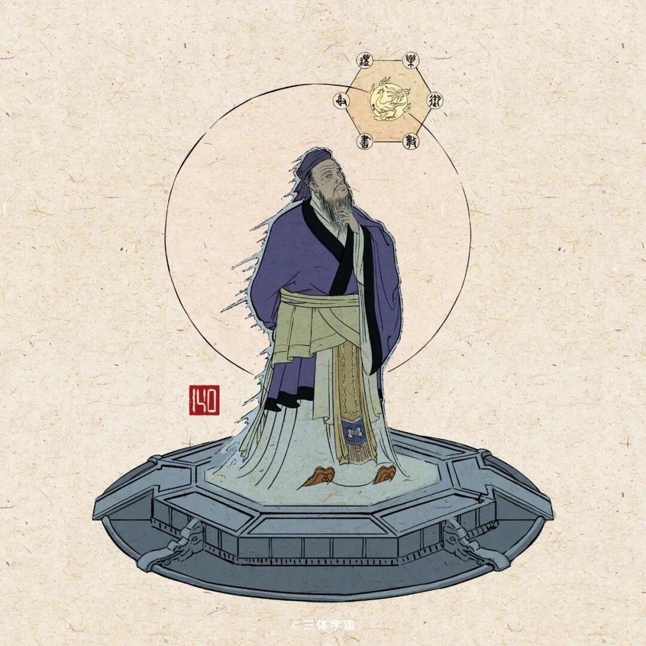 三体头像 换上这个头像,谁还分得清你跟三体人?