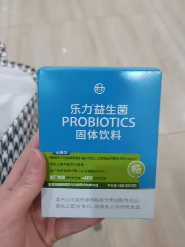 乐力无糖益生菌粉高活性8000亿活菌20袋独立小包装