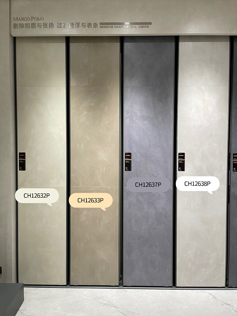 马可波罗瓷砖莫兰迪600x1200全系列 马可波罗瓷砖莫兰迪600x1200全