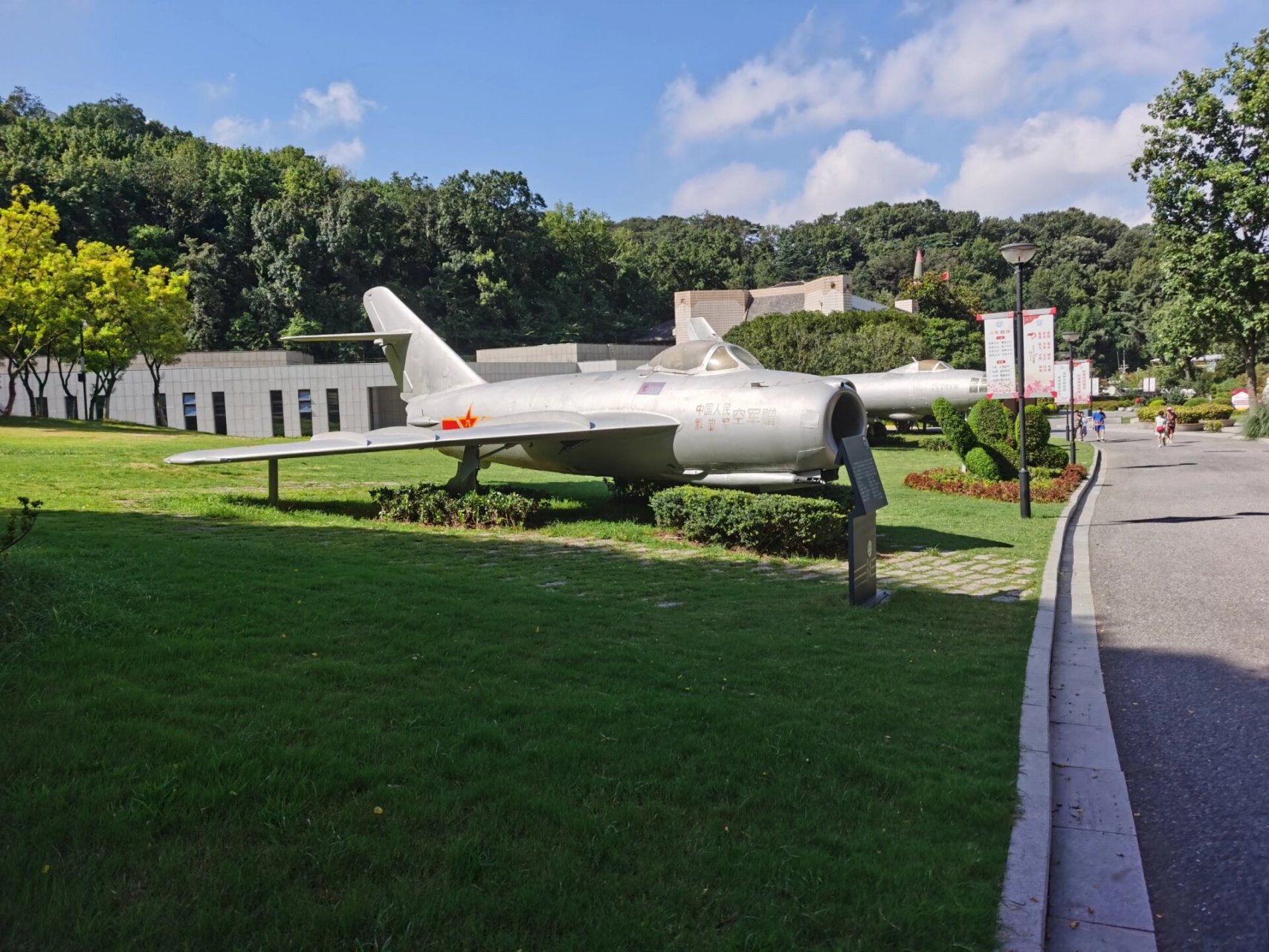 2023年07月27日南京国防园红色基地学习打卡 南京国防园位于南京市