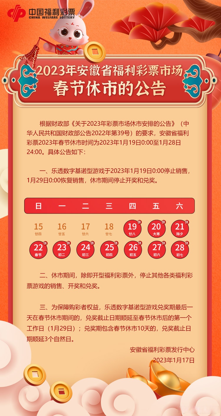 百家乐- 百家乐官方网站- 百家乐APP下载成为职业足彩分析师5大素质 不是人人都可以盈利