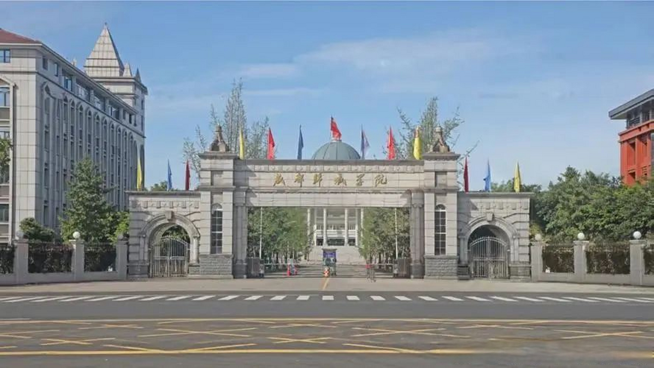 成都体育学院考研#377分跨考上岸成体,他说:考研就是选择自己从一而