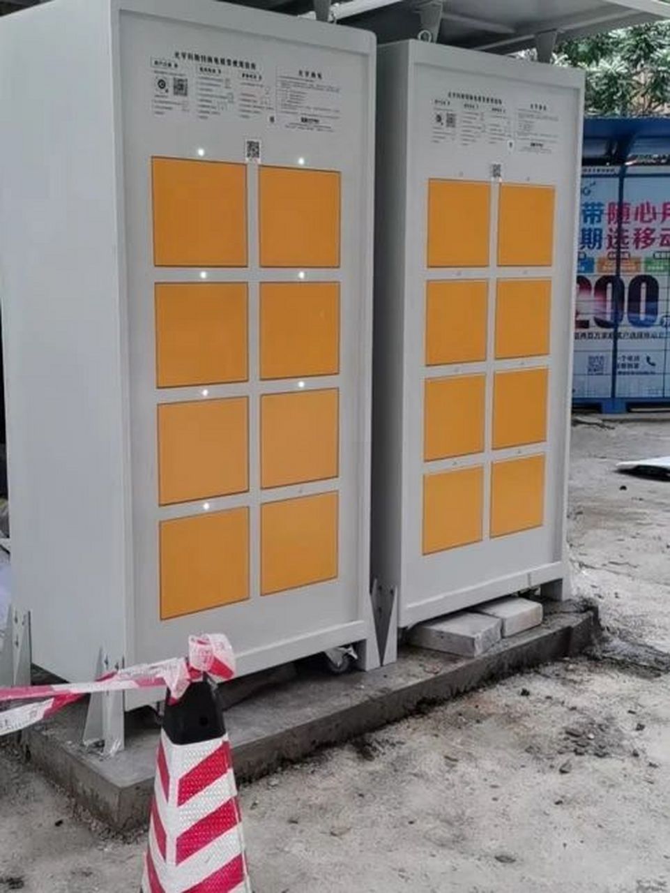 光宇换电48v35安大电量 免押金!