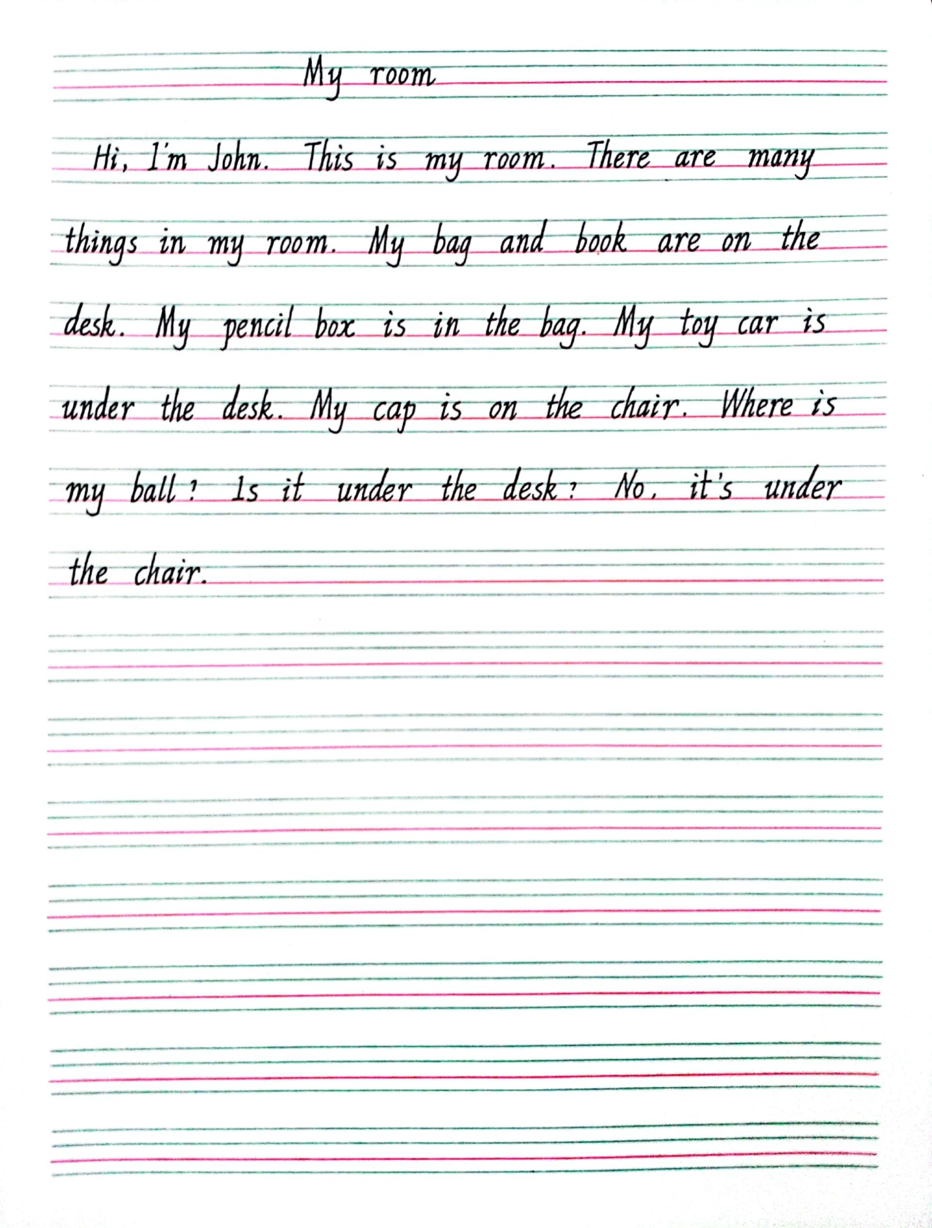 小学英语范文我的房间