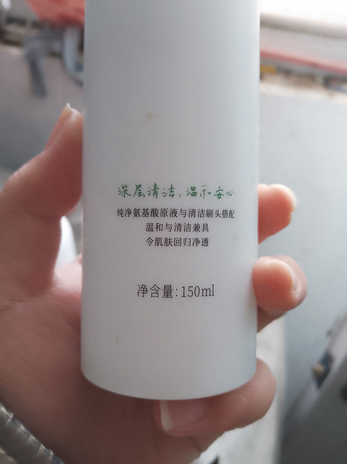 适合干皮用的超温和洗面奶