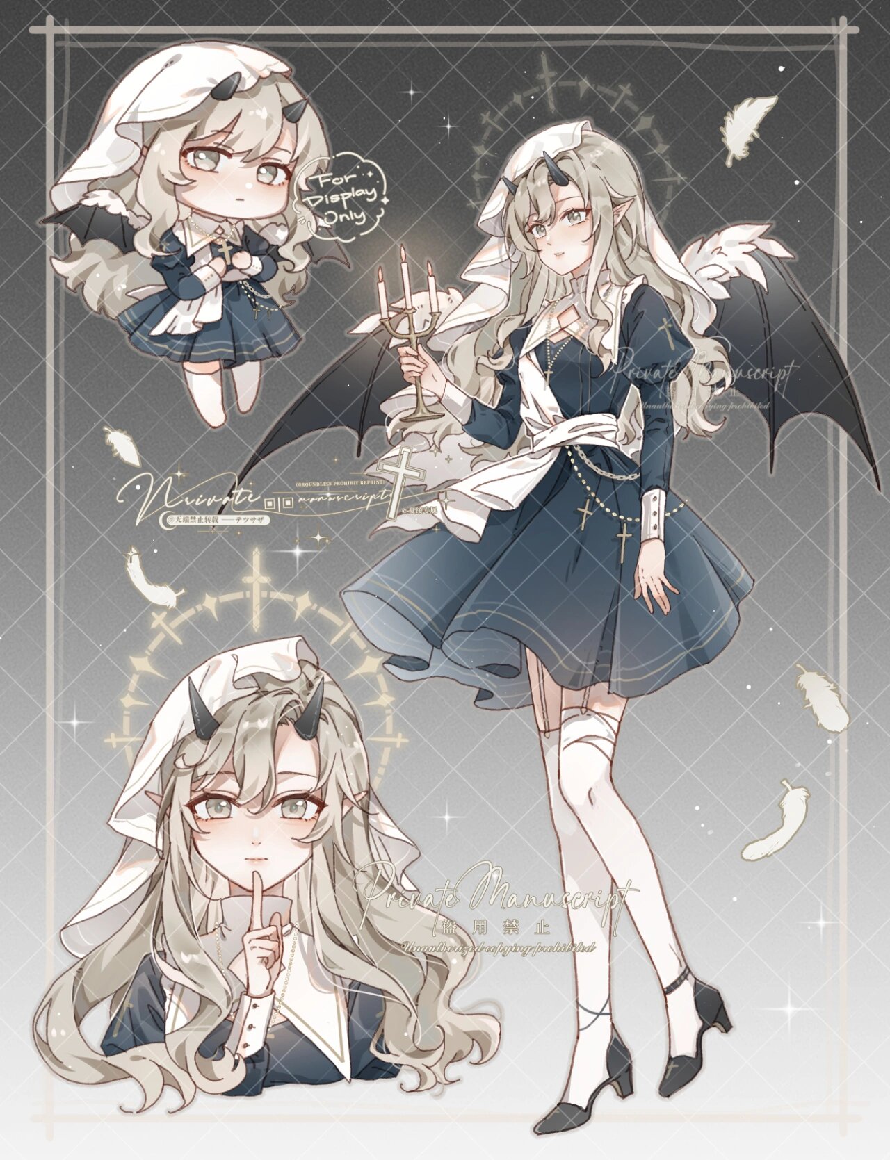 ?天使/恶魔?