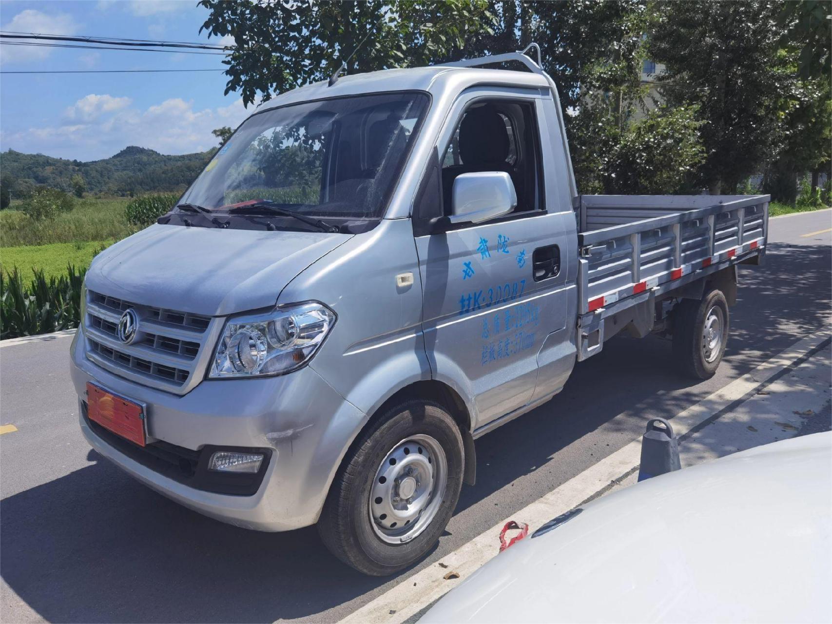 品牌:东风小康c31类型:单排座货车货箱3.