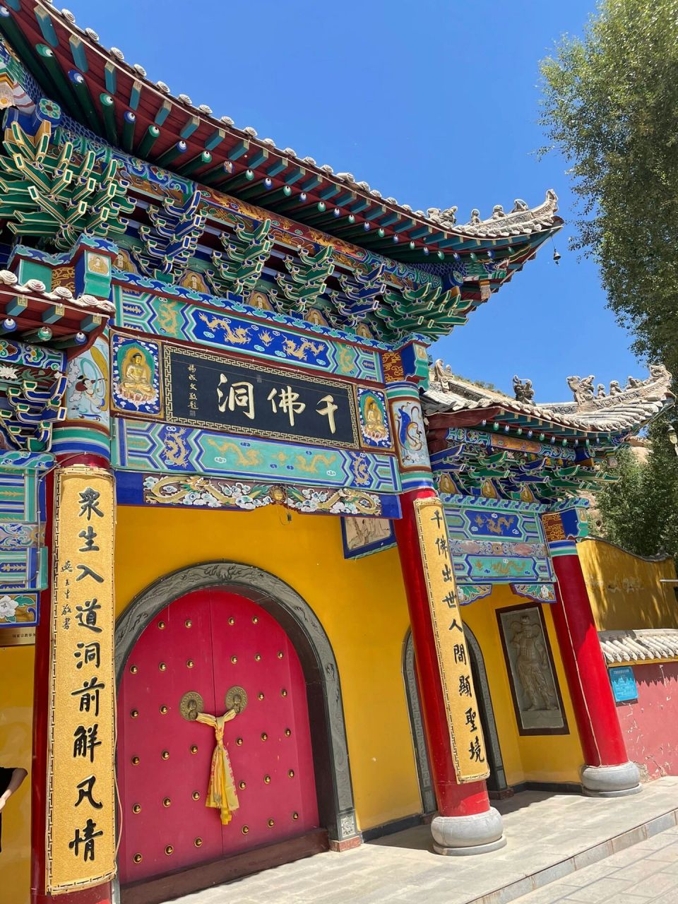 张掖—马蹄寺景区 来张掖旅游,马蹄寺是必来的,来之前以为只是个寺庙