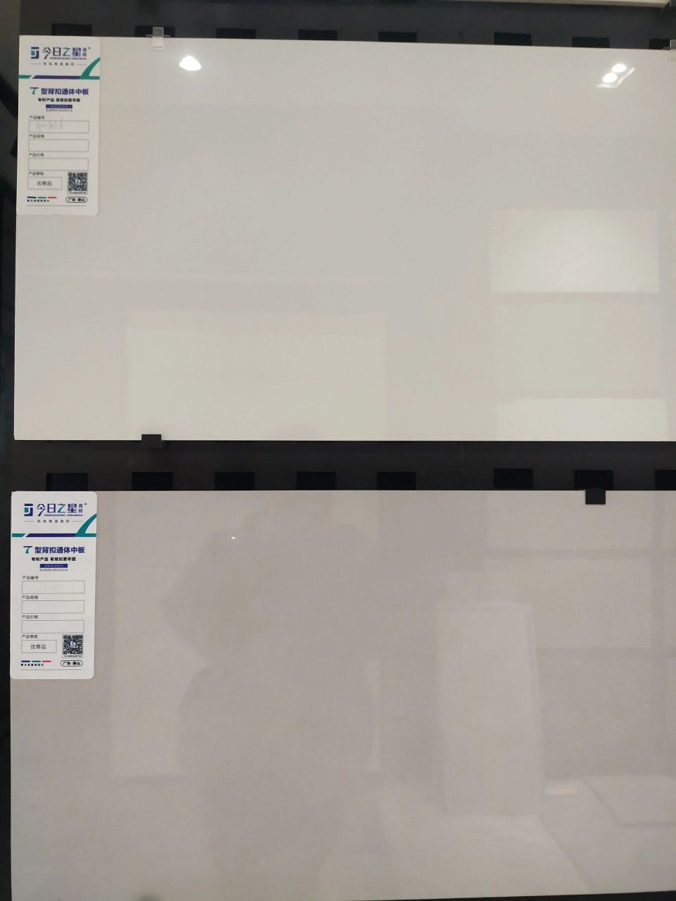 梅赛德斯瓷砖怎么样?