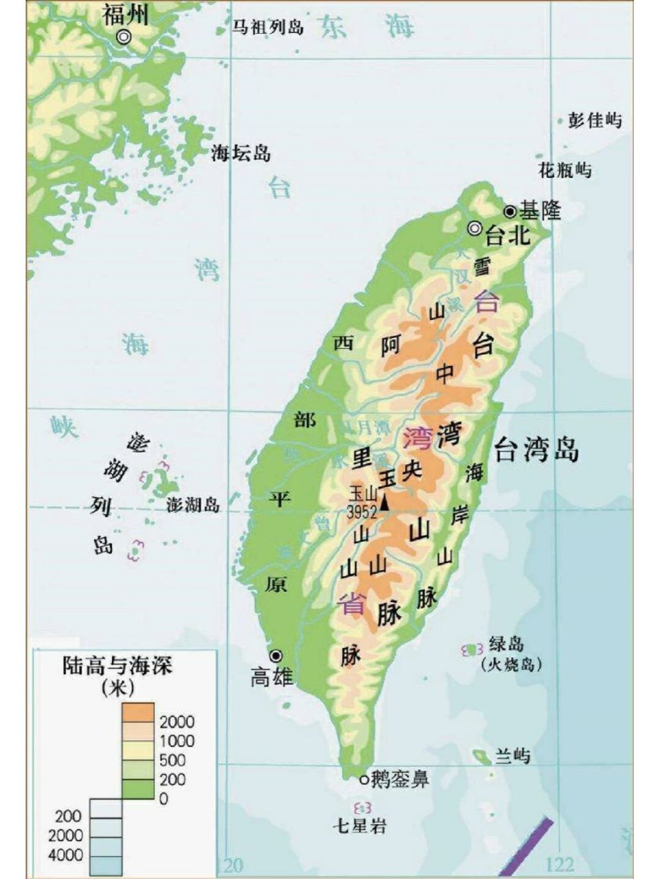 台湾山脉地图图片