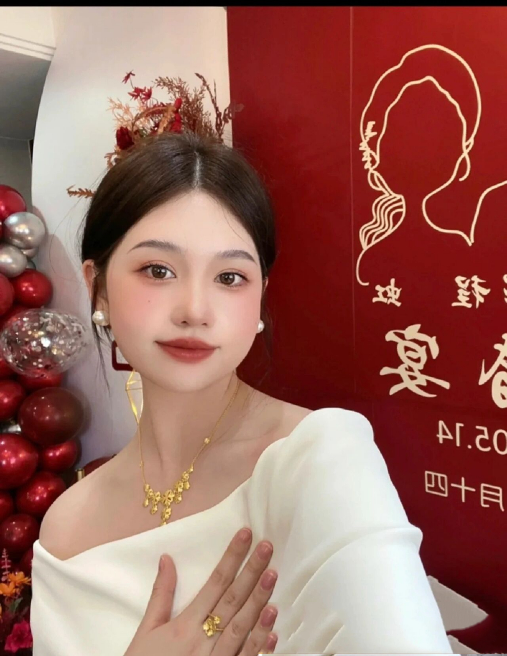 女方回礼多少算合适道#@# 现在结婚是三金还是五金