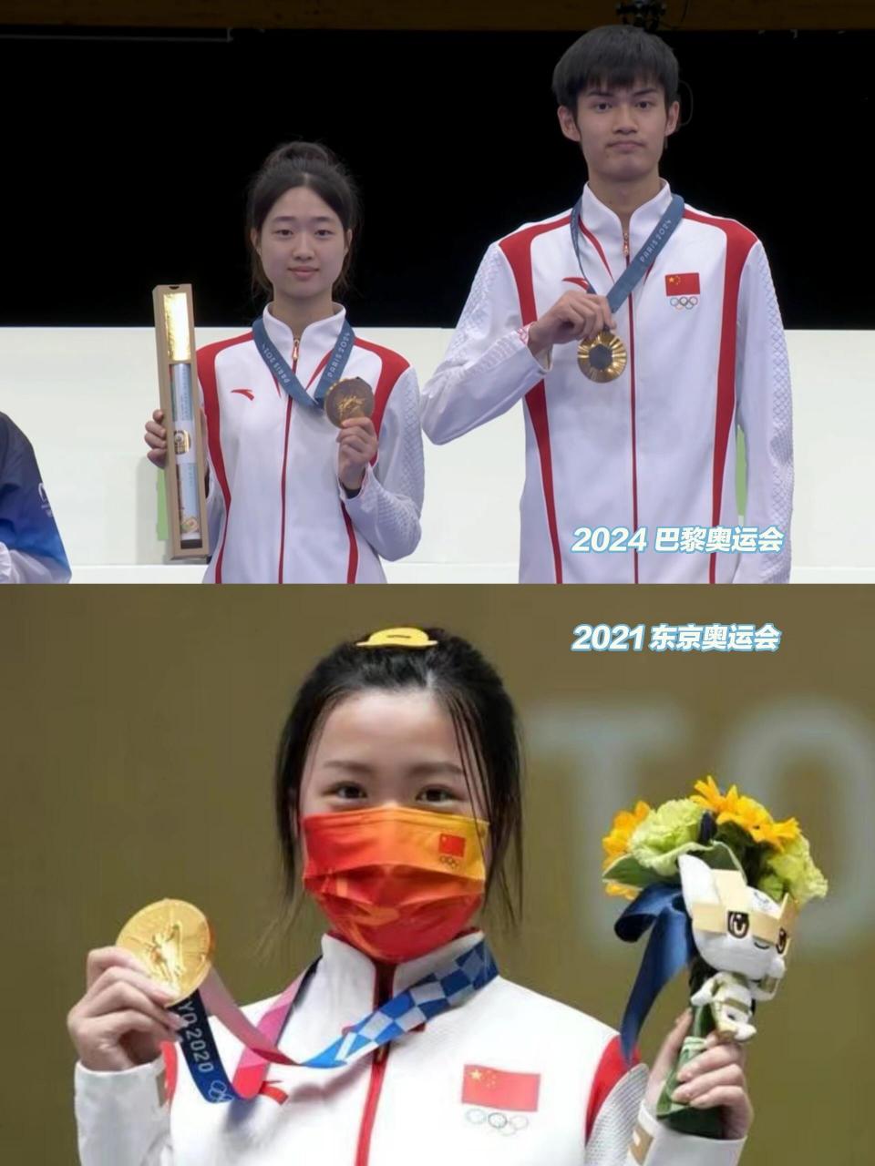 巴黎为什么没有颁奖花束?东京奥运会的颁奖花束挺好看的