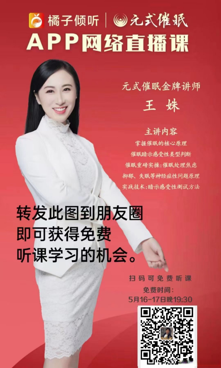 《反观自照》 维吉尼亚·萨提亚 我看见你的冷漠  却想去温暖这个冷漠