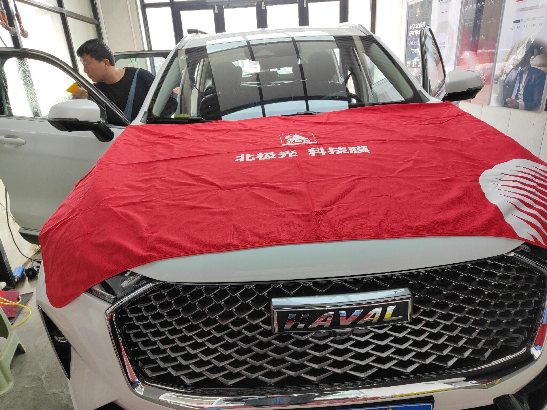 哈佛h6全车贴膜北极光科技膜小黑伞系列,100%防紫外线长达十年,隔热