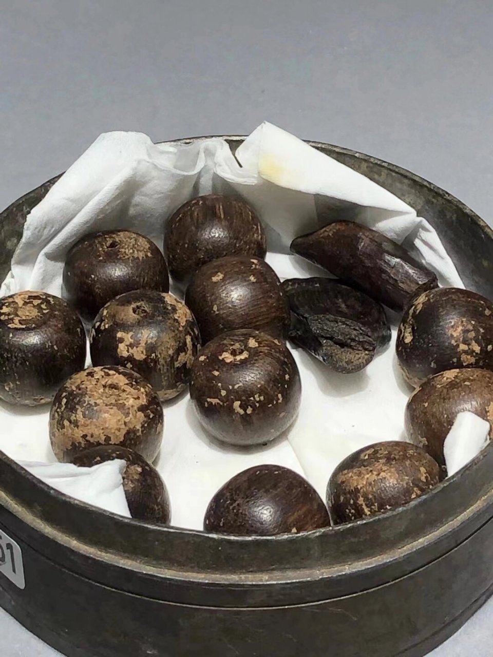 几颗棋楠奇楠珠子西泠拍卖9万5成交