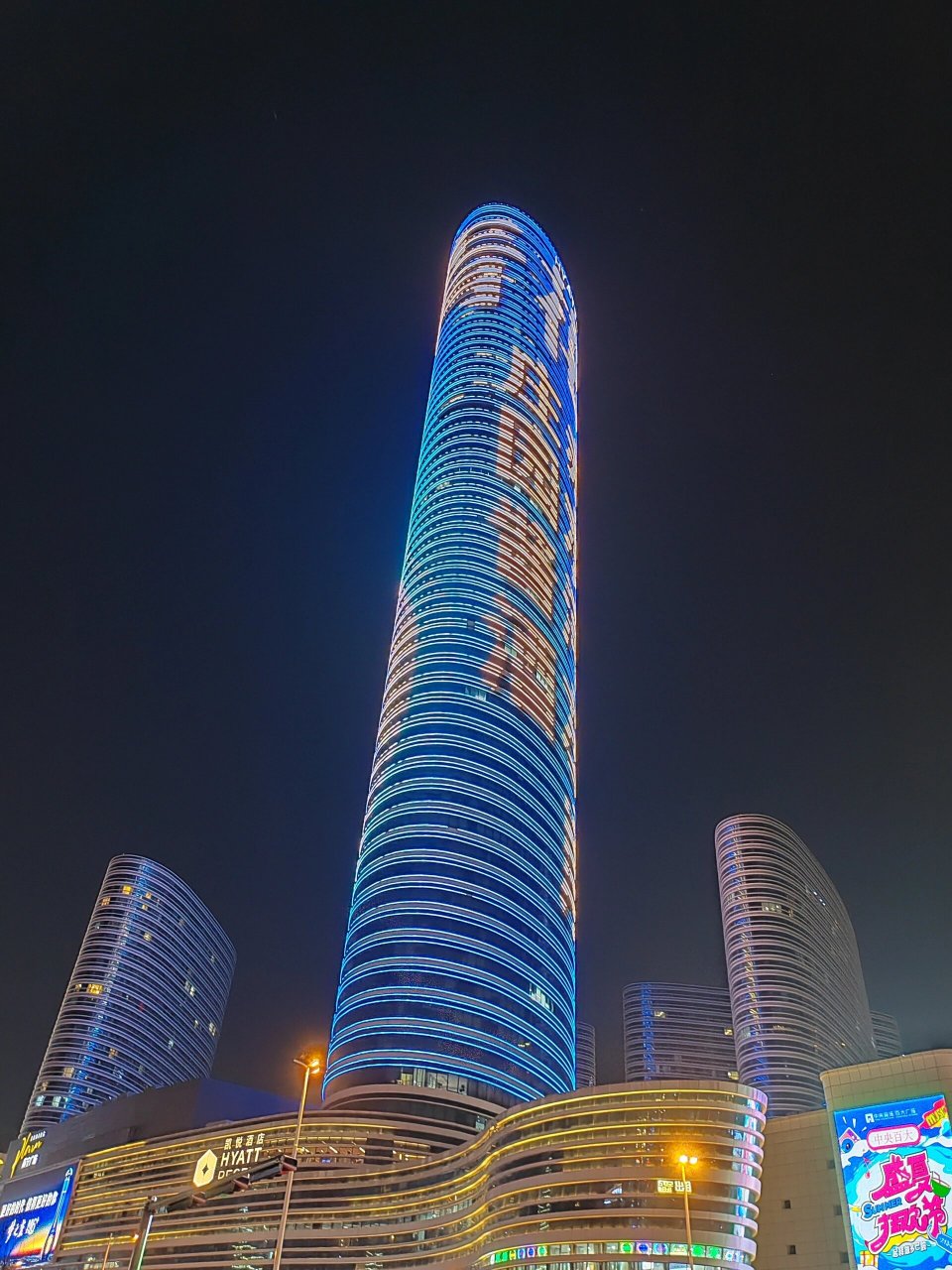 徐州第一高楼夜景真的超出片999999 徐州苏宁广场 徐州第一高楼