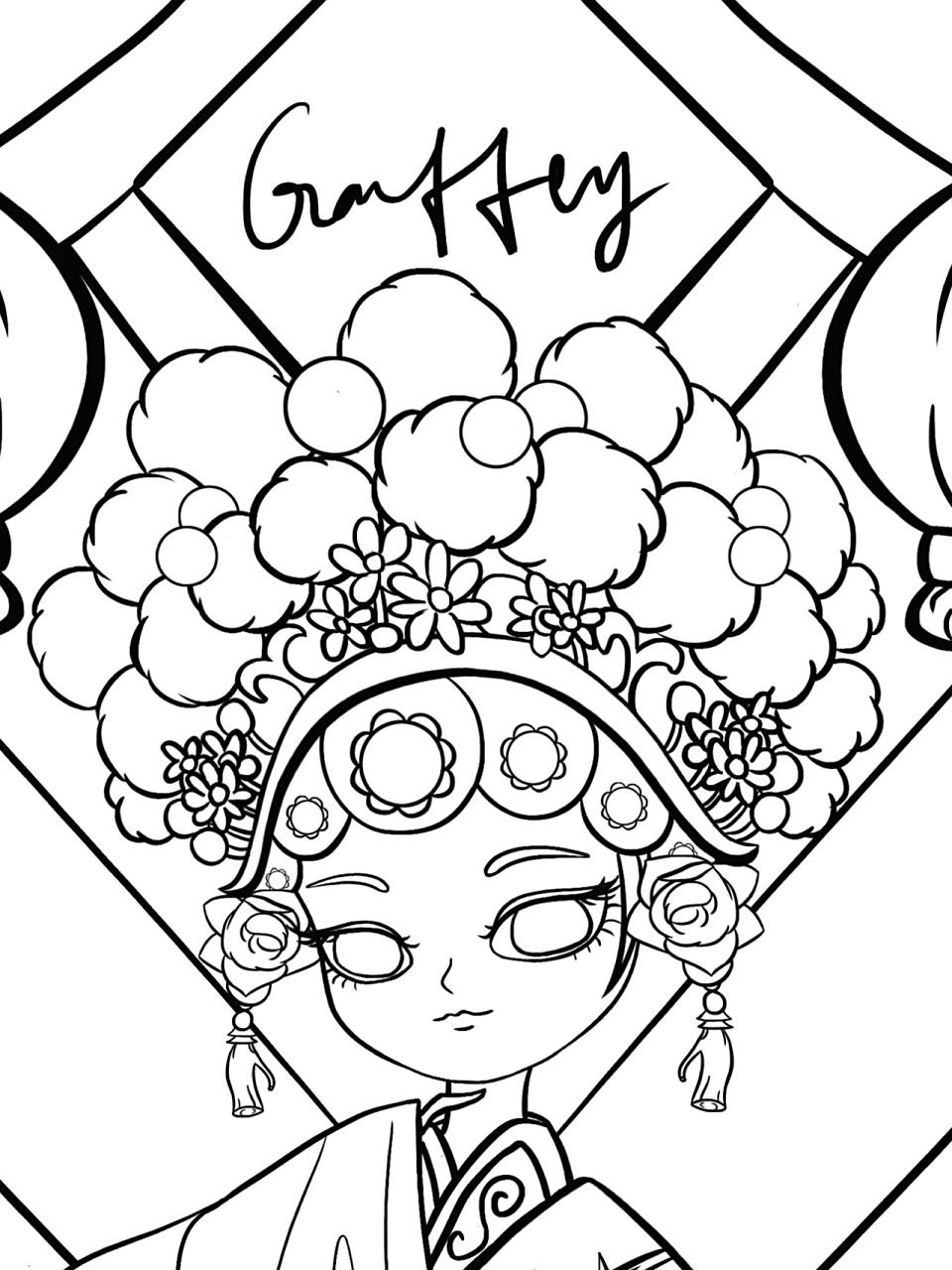 国潮京剧插画/附线稿/ps77手绘板 京剧小人可可爱爱 笔刷是硬边圆