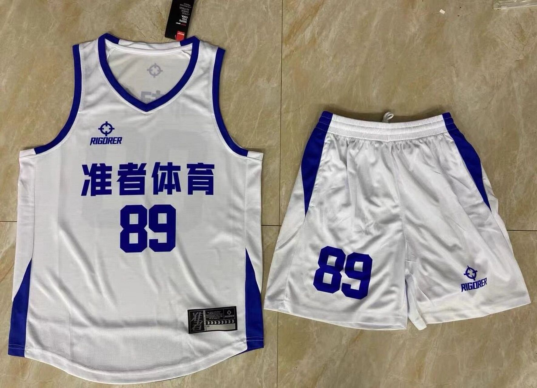 准者篮球服套装男定制训练球衣cuba大学生比赛团购印字队服速干透气