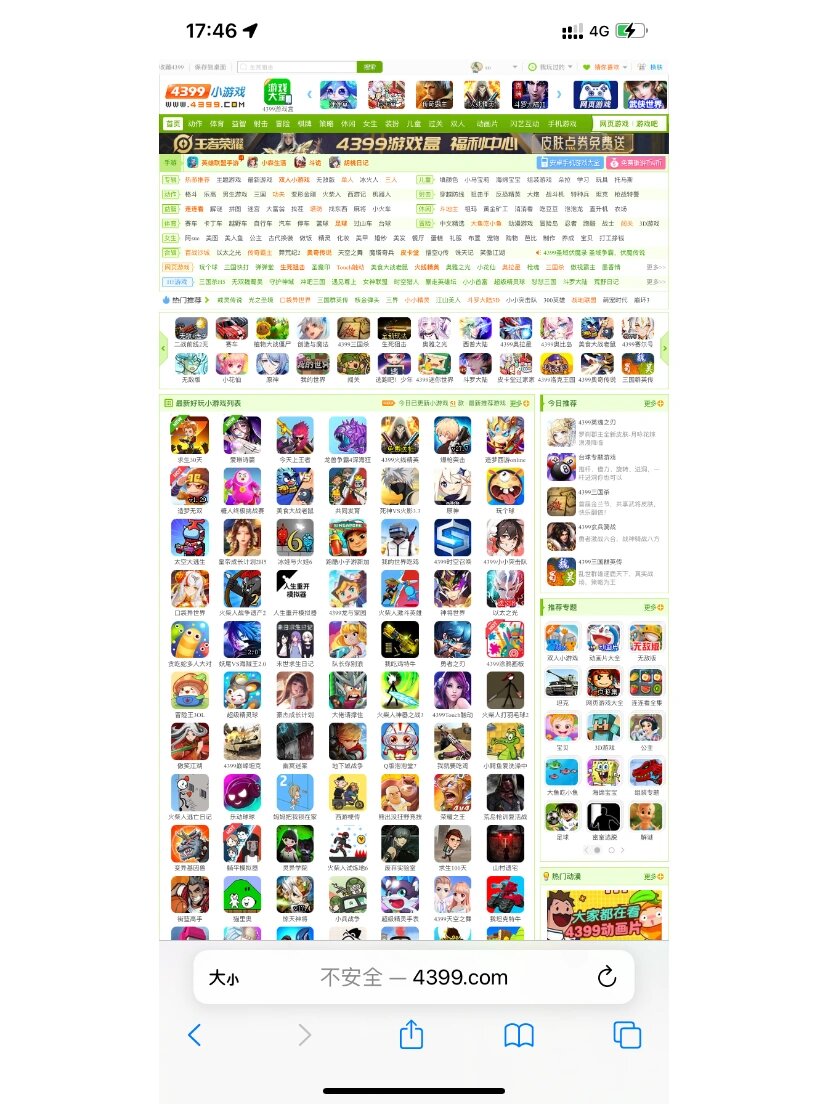 九四玩手游代理平台 九四玩手游代理平台