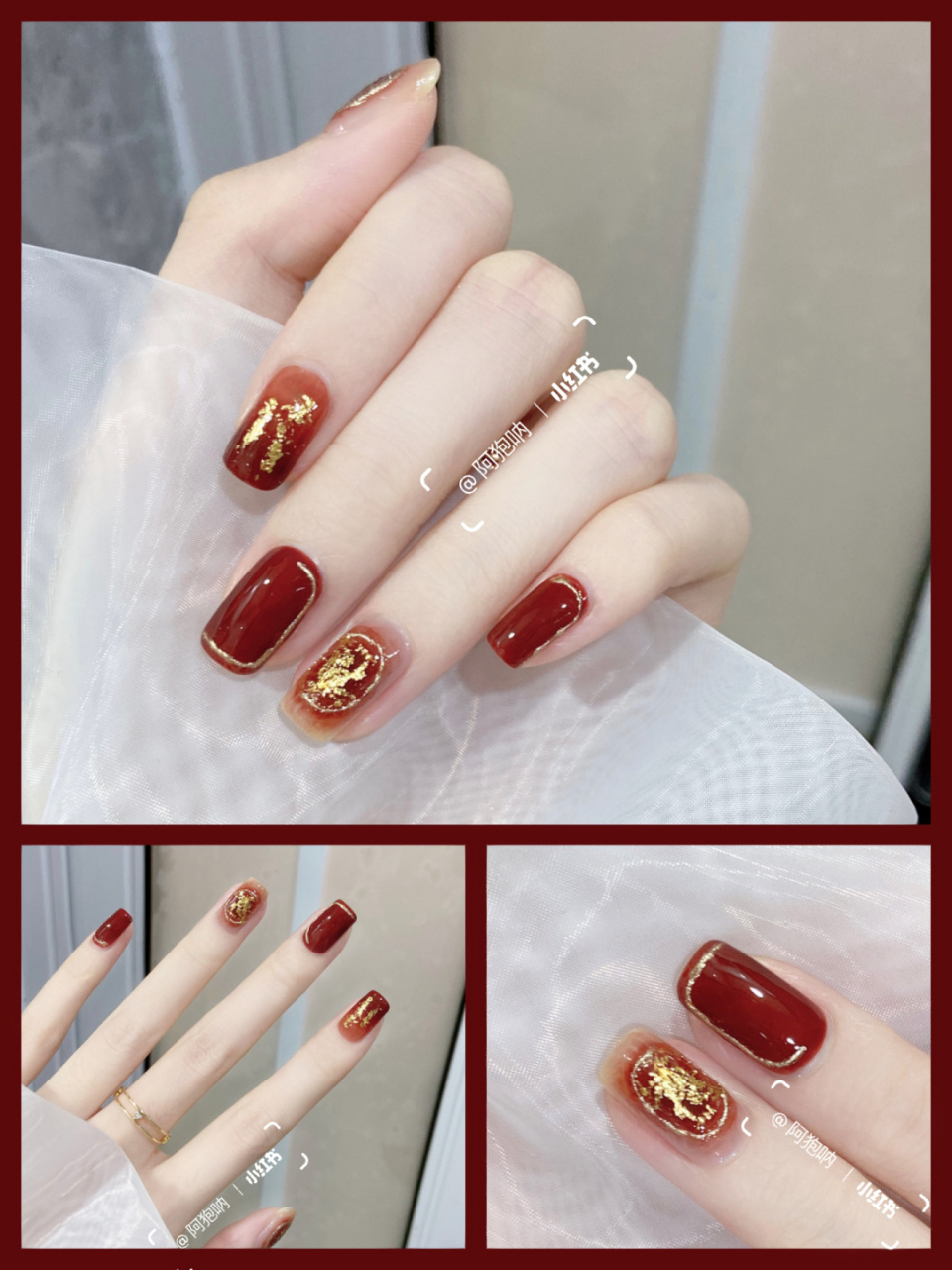 焦糖枫叶红06气质金箔新年开运美甲 敲贵气的焦糖枫叶红,真滴吼吼看