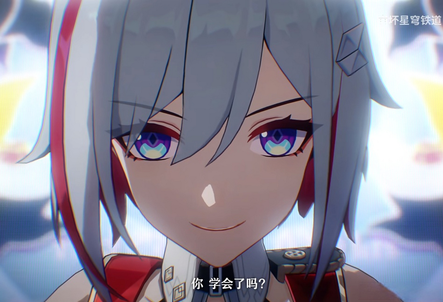 两笔勾勒的剑眉,标注了"加倍奉还,锱铢必较"