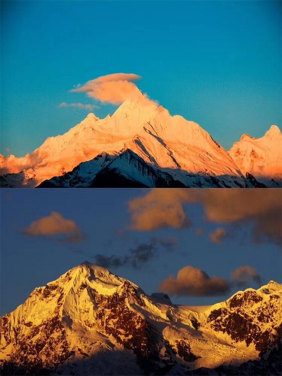 藏区八大神山之首--9015梅里雪山9015 如果你问我什么是世界