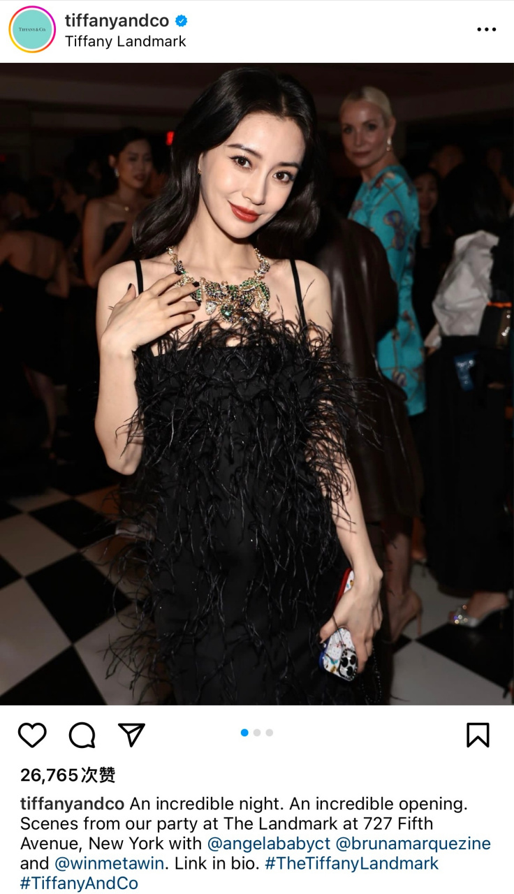 angelababy tiffanyandco蒂芙尼 官方ins更新 配文:an incredible
