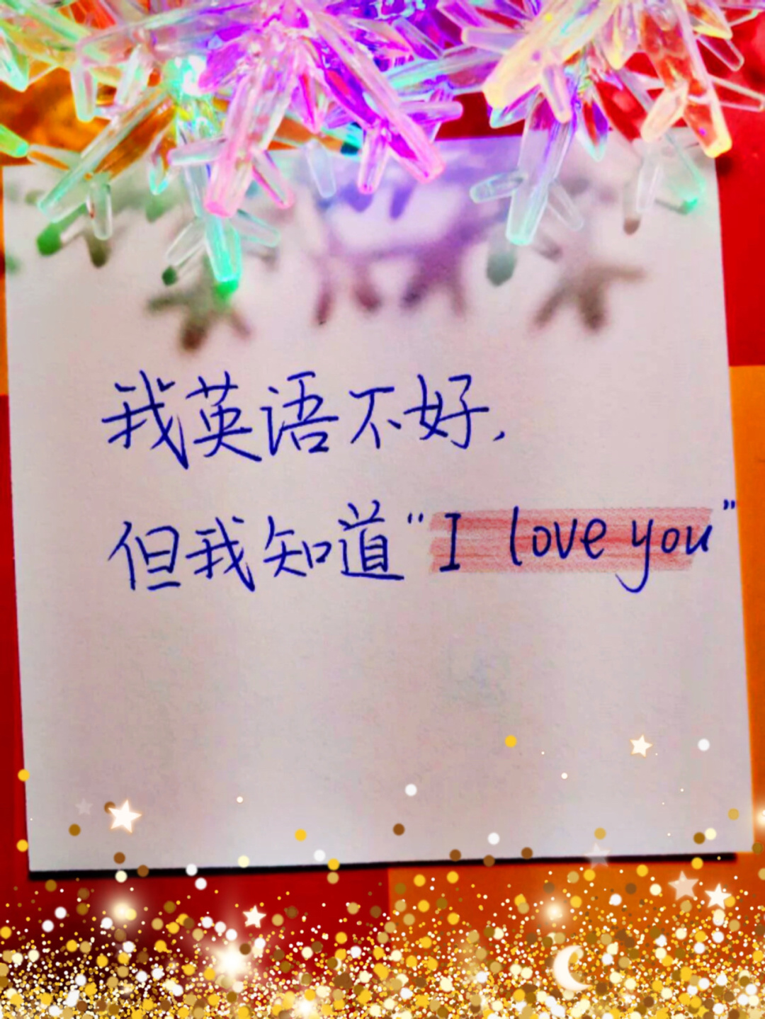  疫情几年了啊从哪年开始的说说句子怎么写(疫情从几年几月几日开始的?)