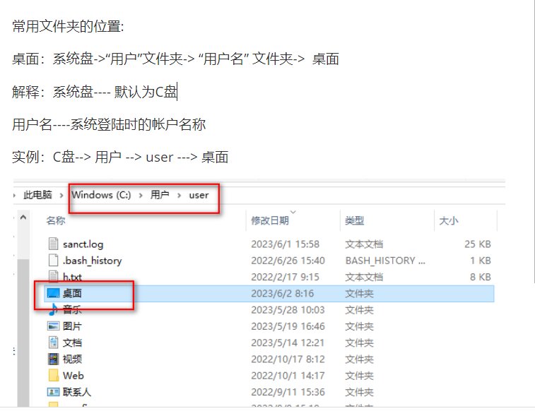 谷歌浏览器收藏夹在c盘什么位置，谷歌浏览器收藏夹在c盘什么位置win7