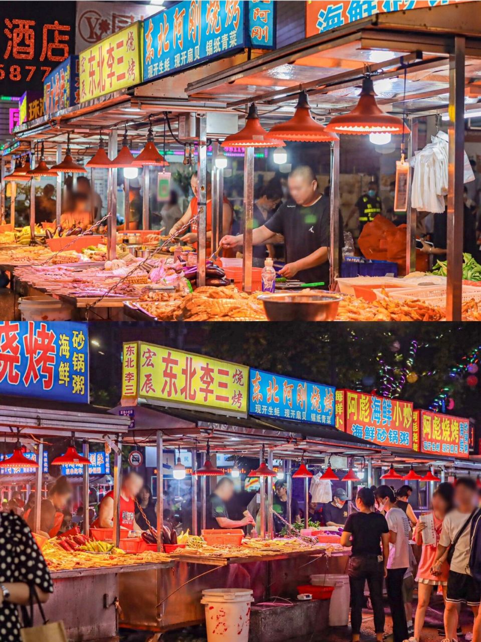 夏湾夜市96这才是珠海最值得去的人间烟火 96趁周末去了一趟珠海