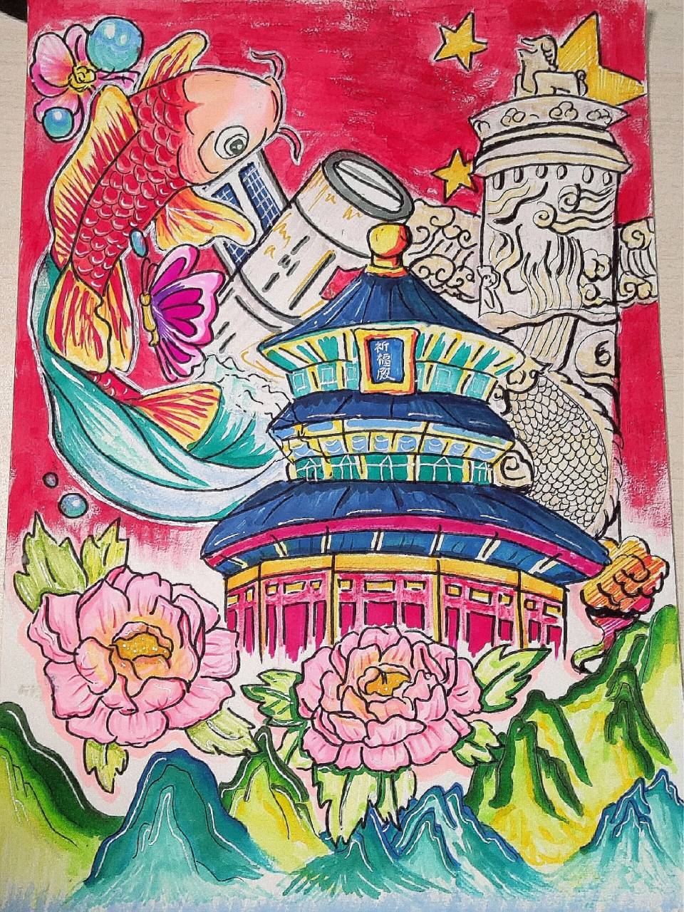 爱国主题绘画——红旗映中华       泱泱华夏一撇一捺都是脊梁,神州